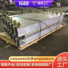 矿山施工设备;矿业输送设备;矿用提升设备