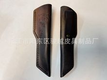 �^��ţƤ���׵��ʵ����N�����ߑ���ذ��ֱ����Ƥ��