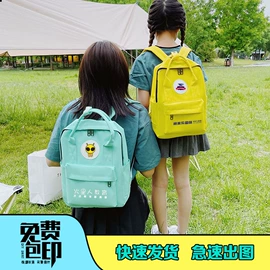 小学书包;幼儿园书包;休闲背包