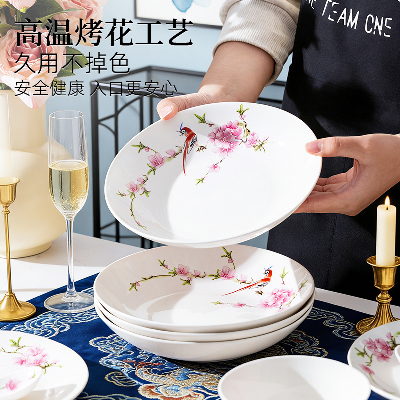 Chunzhi lenguaje de alto valor de la cara platos de cerámica platos domésticos set de platos de alta calidad sensación de platos de flores asados de alta temperatura platos image 1