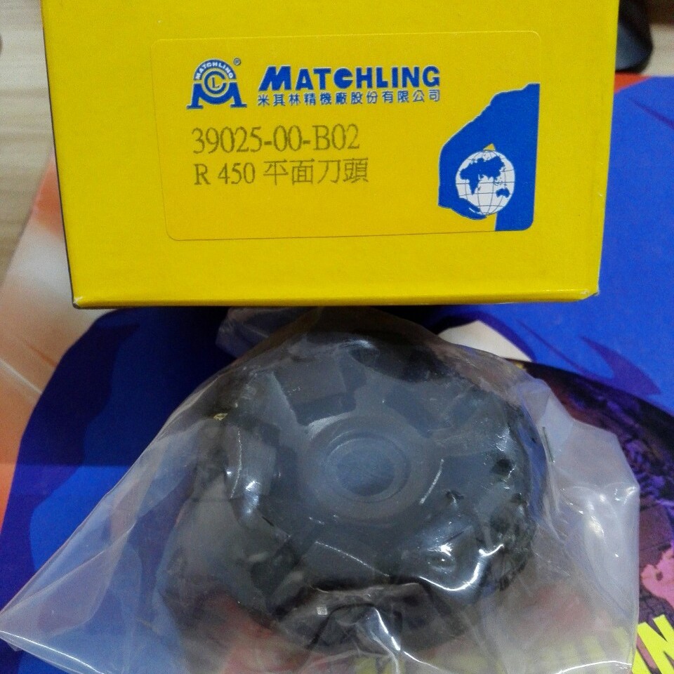 台湾米其林精密工具手提台式倒角机配件39025R450倒角机平面刀头