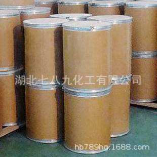 乳酸脂肪酸甘油酯  支持网上下单  乳酸脂肪酸甘油酯 单包可售