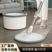 ���ƺ�������ˮ���x�ϰё�������ϴ���D�ϰѼ���ƽ����ˮ�ϰ����l