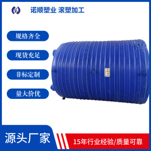 20������ˮ��r�� ����20����ˮ����ˮ�� peţ��AͰ���a�S�����l