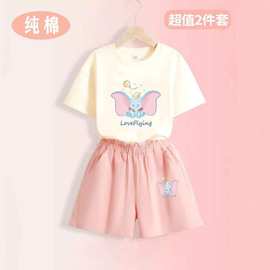 童装女童短袖T恤休闲荃棉薄款半袖上衣套头夏季两件套洋气