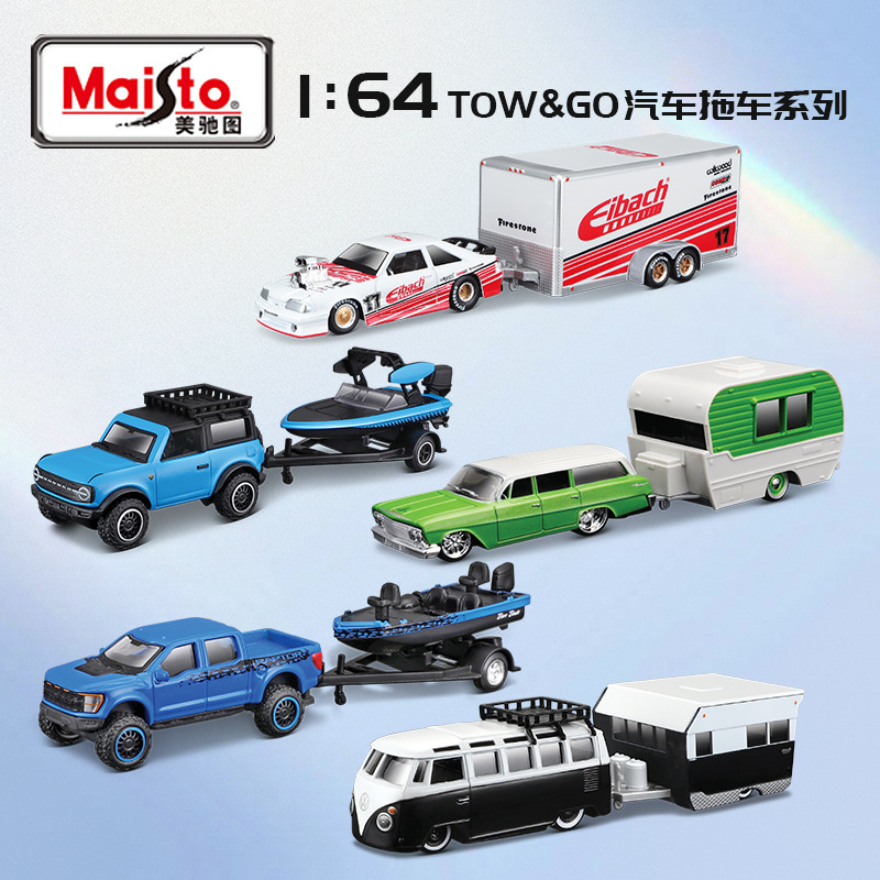 Maisto Transport Truck Trailer Alloy Car Model Metal Car Model Ornaments Toys Wholesale Car Gifts Maisto Transport Truck Trailer Alloy Car Model Metal Car Model Ornaments Toys Wholesale Car Gifts