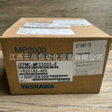�����ŷ������� JEPMC-MP2300S-E ȫ��ԭװ��Ʒ ����Żݳ���