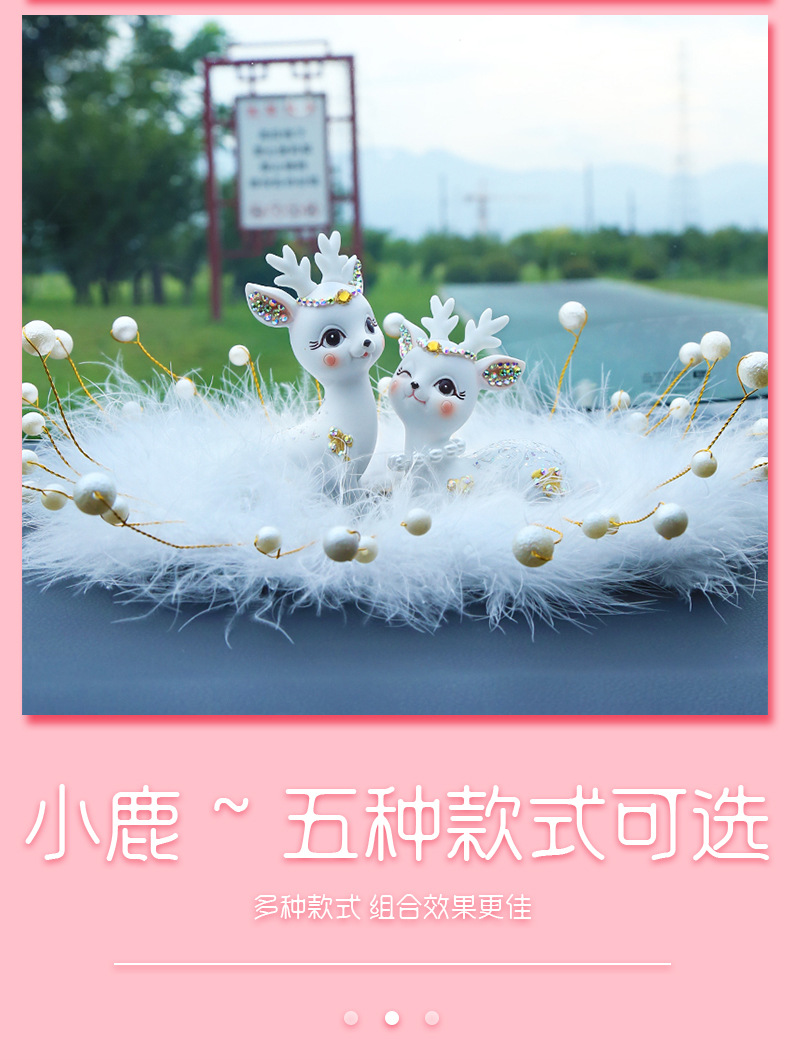 New Car Interior Decoration Ornament: "Safe Journey" Deer, High-End Goddess Dashboard Cloud Deer for Vehicles