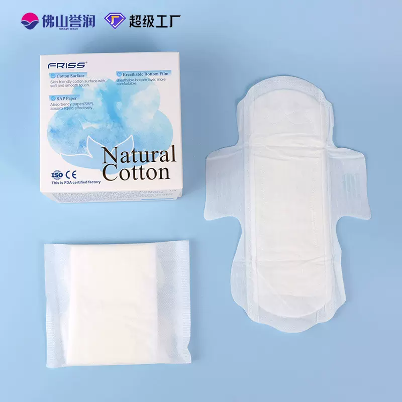 跨境新品菲丽丝100%纯棉卫生巾护垫180mm英文盒装外贸专供