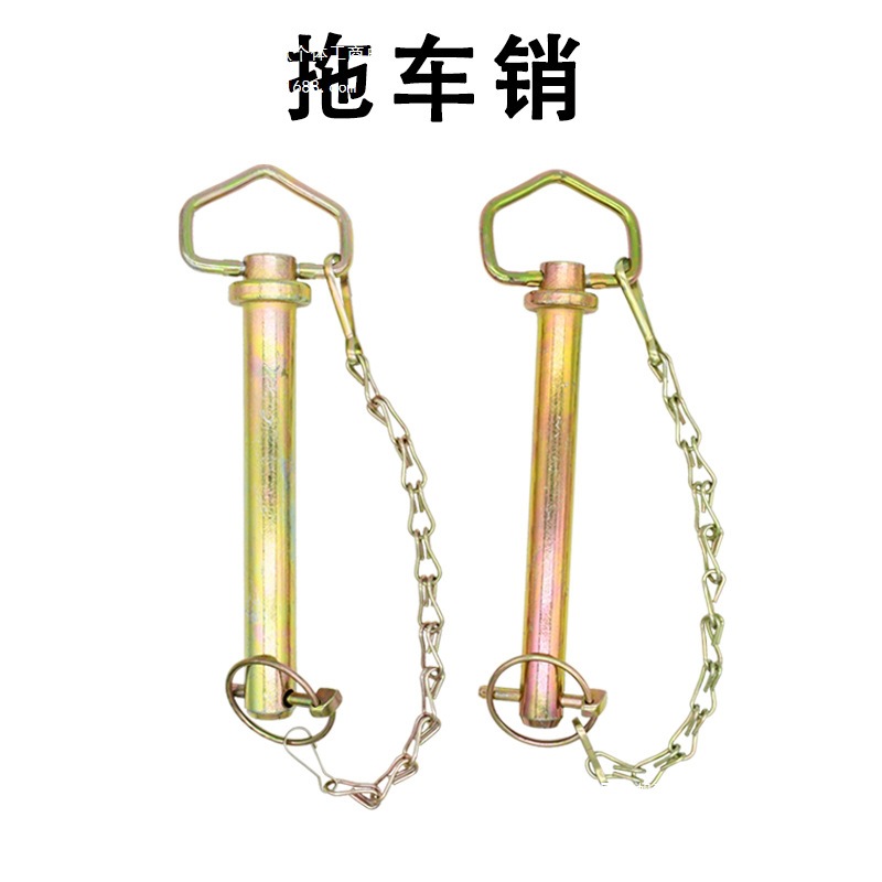 拖车销镀彩锌带防丢链条销镀锌定位销保险销带孔销轴厂家自锁