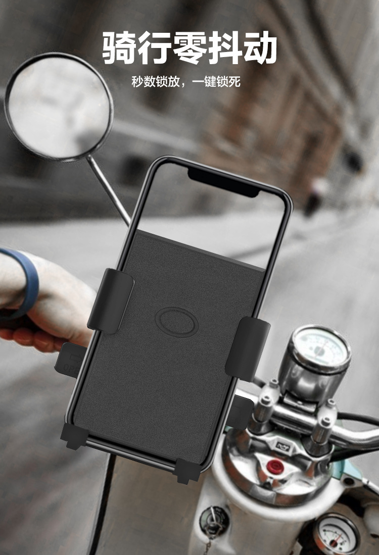 Motorcycle Phone Holder for Riders Navigation Electric Vehicle Bicycle Phone Mount Holder Manufacturer Wholesale