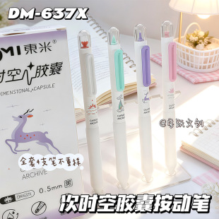 �|��637X�Εr���z�����D�≺���ԹP�p��CS�ٸɸ��ֵˢ�}�k���ڹP