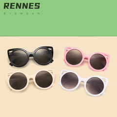 New 2023 Cartoon Cute Cat-Ear Conventional Shaped UV Protection Kids' Fashionable and Versatile Sunglasses