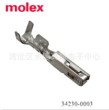 34230-0003 MOLEX ������ �Ӳ������� �����Ӳ�� �ֻ�