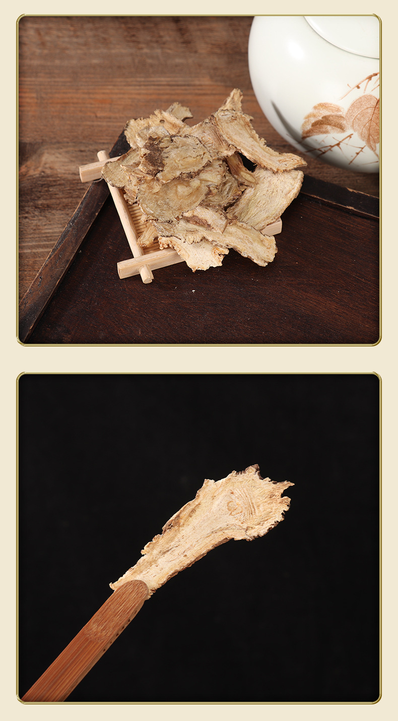 Danggui Root Slices from Min County, Gansu, Chinese Medicinal Herb, Whole Root for Soup, Sliced Danggui, of Chinese Medicinal Herbs detail image