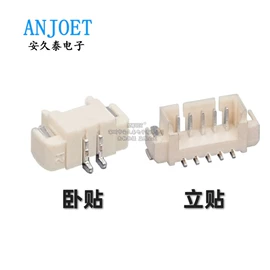 集成电路;连接器;电阻器