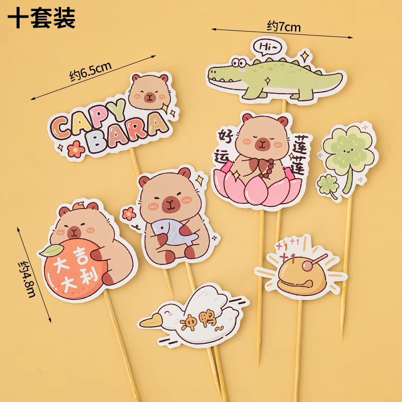 Decoración de pastel de cumpleaños para niños lindo conejillo de indias Kapibala decoración de marca para hornear postre vestido de mesa