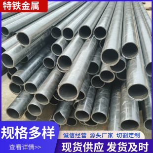 20#���ܟo�p䓹�̼�С�ڏ���ڙCе����S��ֱ��#