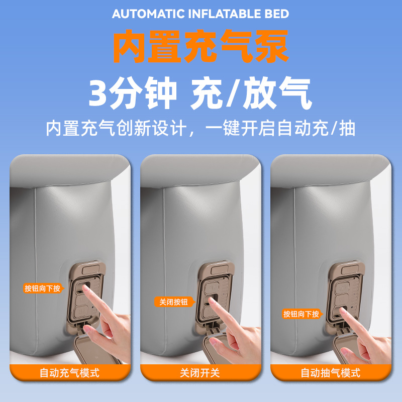 自動車インフレータブルベッド、車後部スリーピングマット、トラベルベッド、SUV車内スリーピングアーティファクトエアクッションベッド、ユニバーサル