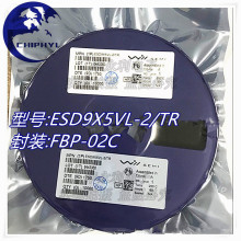 ESD9X5VL-2/TR SOD882 0.5PF 60W 0402 TVS ���򾲵籣��������