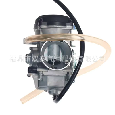 15001-1368 Is Suitable Carburetor