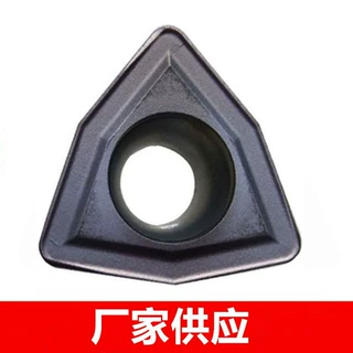 原装株洲车刀片WCMX06T308 050308 080412 030208R-53 YBG201 202