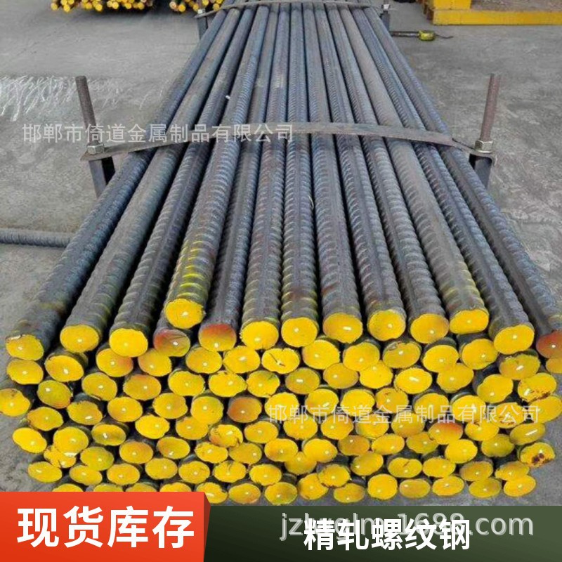 f144e34feb1c942130de46e624931d