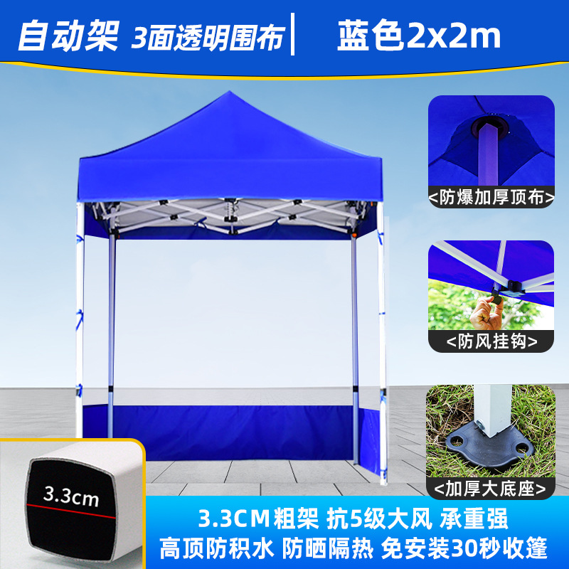 Carpa publicitaria plegable 3x3 m con tela transparente opcional