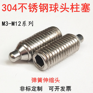 304���P����^�����ݽz���^���������ݽz��λ�ݽz���^���M10M12