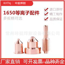 ���ص��x���и�C����220011���oñhai��1650����Ĳ�늘O220037