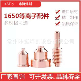 ���ص��x���и�C����220011���oñhai��1650����Ĳ�늘O220037