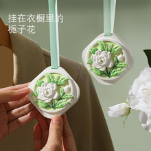 ������ʯ����Ƭ�־���������҃�Ѭ����������Ւ���b[��