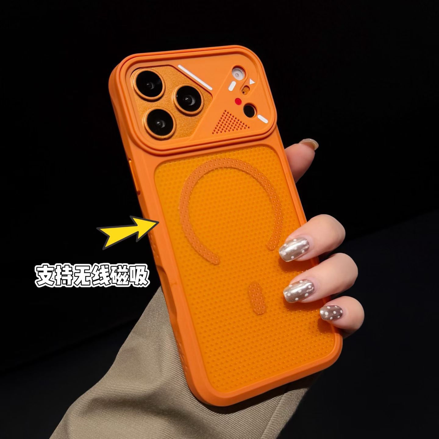Transfronterizo armadura de hielo microporosa absorción de calor para iPhone17promax teléfono móvil Apple 16 sensación avanzada anti-caída