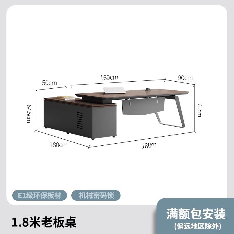 Mesa de clase S902 de 1,8 m