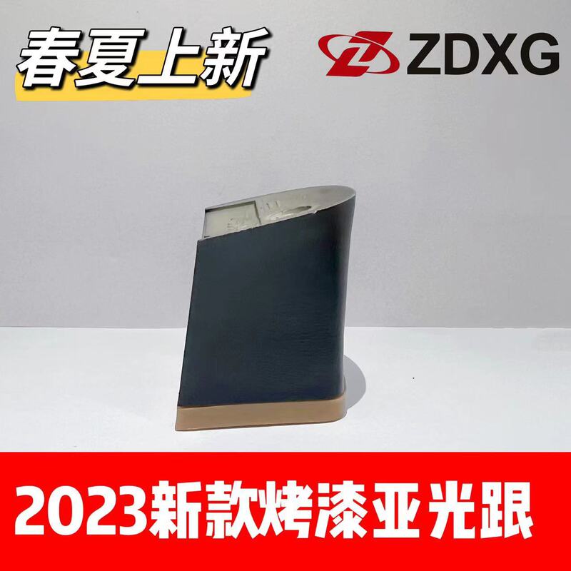 Zhengda heel sole 135-1359-1 New ABS paint ladies high heels cloth spray paint heel Zhengda heel sole 135-1359-1 New ABS paint ladies high heels cloth spray paint heel