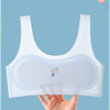 Developmental stage Middle and high school No trace Underwear girl Bump vest comfortable ventilation girl Bras undergarment covering the chest and abdomen