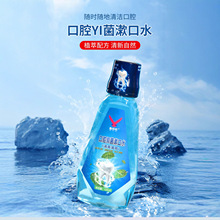 ����ˮ���ɴ�����ƿ�b�ښ������坍�����o�����lș����־�����