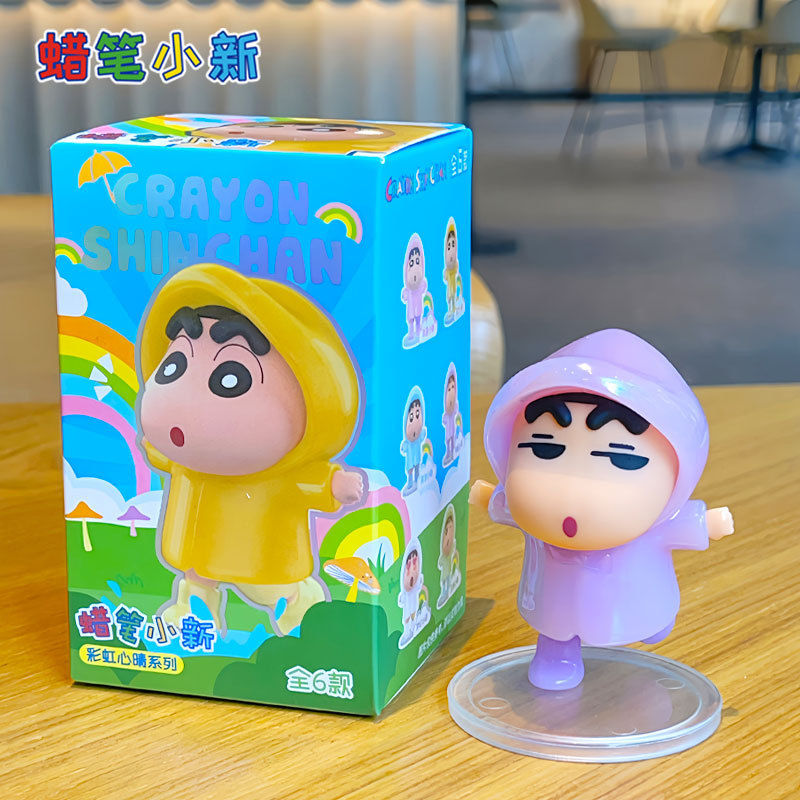 正版卡通蜡笔小新排排坐系列摆件动漫装饰工艺品潮玩摇摇乐盲盒|undefined