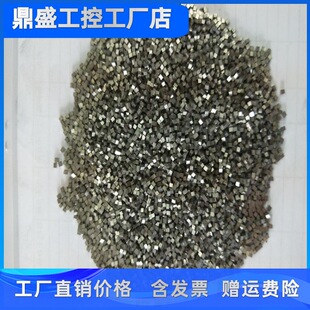 �댧�w��늲��ϟ�D���������ڻ��G������������Ƭ���������NBi2T