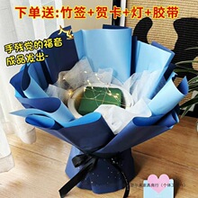 �������Ʒ����bDIY�����⚤���˹��������նY���ֹ�������ʳ��