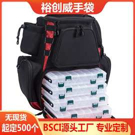 裕创威工厂新款渔具包大容量户外钓鱼包海杆渔具双肩背包