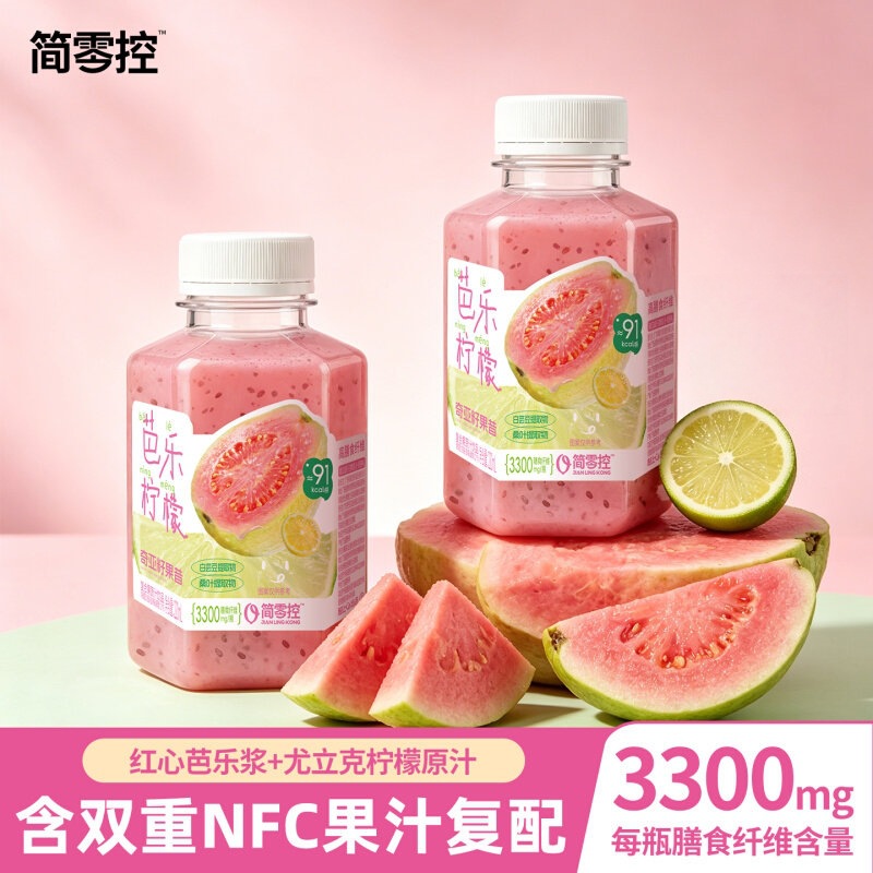 Light and Simple Zero-Calorie Guava Lemon Chia Seed Smoothie, Mixed Fruit and Vegetable Juice Drink, High Fiber, Filling, Morning and Evening Meal Replacement