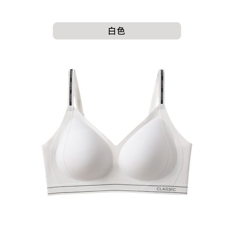 椿の香りのソフトサポート文字入りショルダーストラップシームレスブラジャー、女性用夏用薄型プッシュアップノンワイヤーブラ|undefined