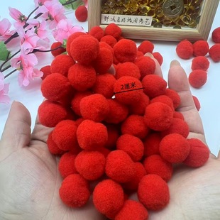 2���״�t�ߏ�ë�q��diy�����ֹ�������Ʒ���������b��o�����