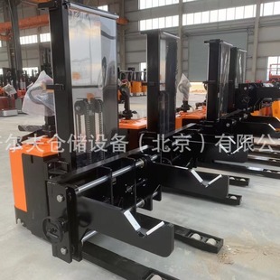 Non-standard all-electric stacker bracket adjustable wide narrow trailing arm car silicon rod forklift stacker semi-electric