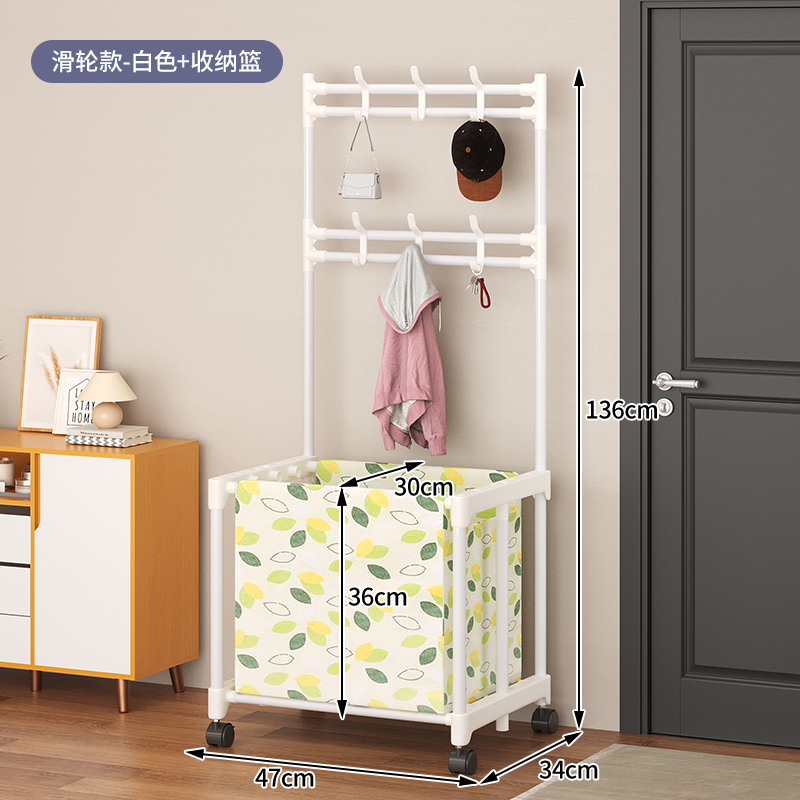 하얀색⭐도르래형 + 수납바구니 [손상보장, 10년보증]