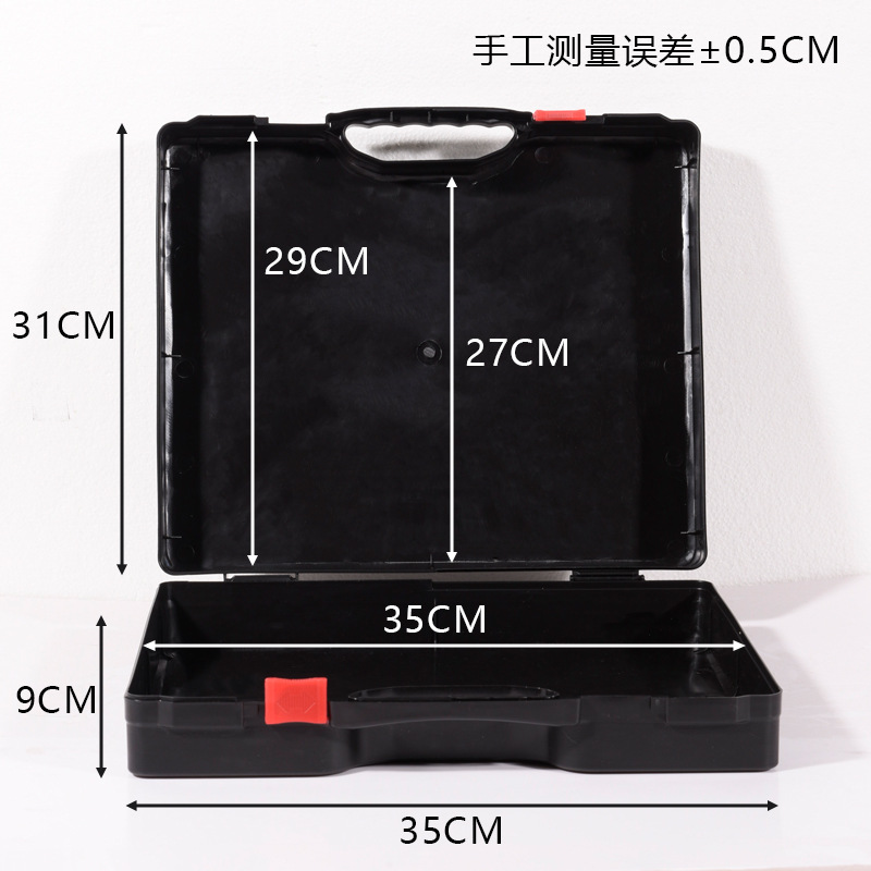 35*31*9cm (no tanque de gas)
