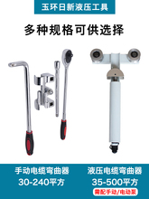 CCD��|��������500ƽ���~�z�F�z늾��ք�Һ�������|�ۏ��C