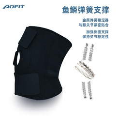 Sports knee pads breathable summer basketball adult knee joint protective cover patella strap women's running bandage knee pads