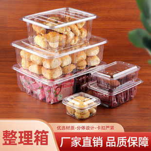 һ�������ְ��b��͸�����Ϻ�һ���b����黨������ʽ���c�������